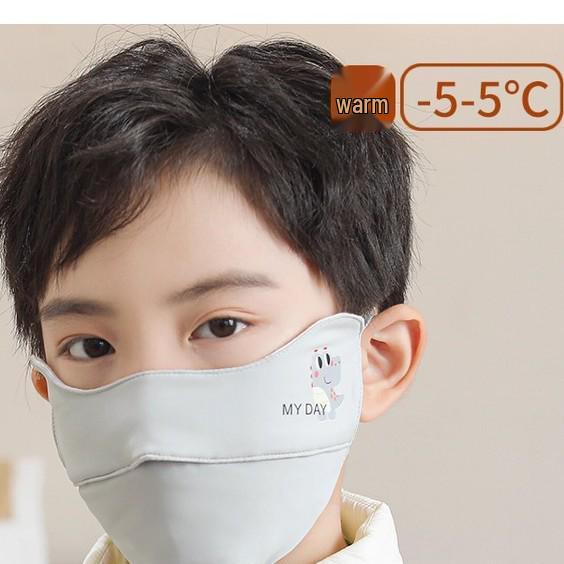 Children's Pure Cotton Warm Winter Mask - Breathable Cold Protection for Boys & Girls
