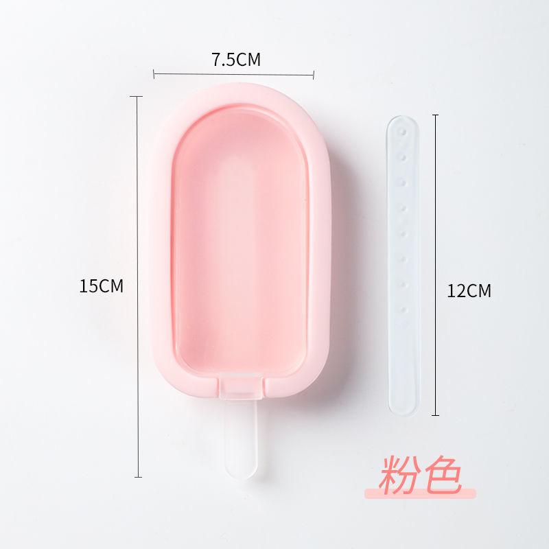 6pcs Silicone Ice Cream Mold With Lid Stick For Popsicle Dessert Ice Cream Mold With Popsicle Stick DIY Molde Helado Silicona