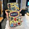 Чехол для телефона M-Morat Band для Samsung A25 A13 A33 5G A54 A36 A35 A56 A52 A14 Ударопрочный Мягкий чехол