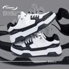 Global platform versatile board shoes men's ZHQ-HY935 spring men's shoes classic trend men's sports and leisure shoes