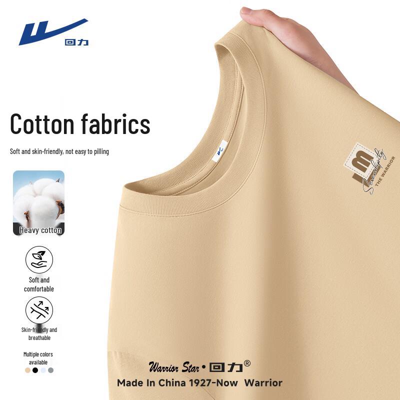 Warrior Men's Cotton Round Neck Short Sleeve T-Shirt