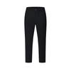 Versatile Fashion Simple Knit Casual Pants Men Bottoms Deep-Black A11M511614FBK