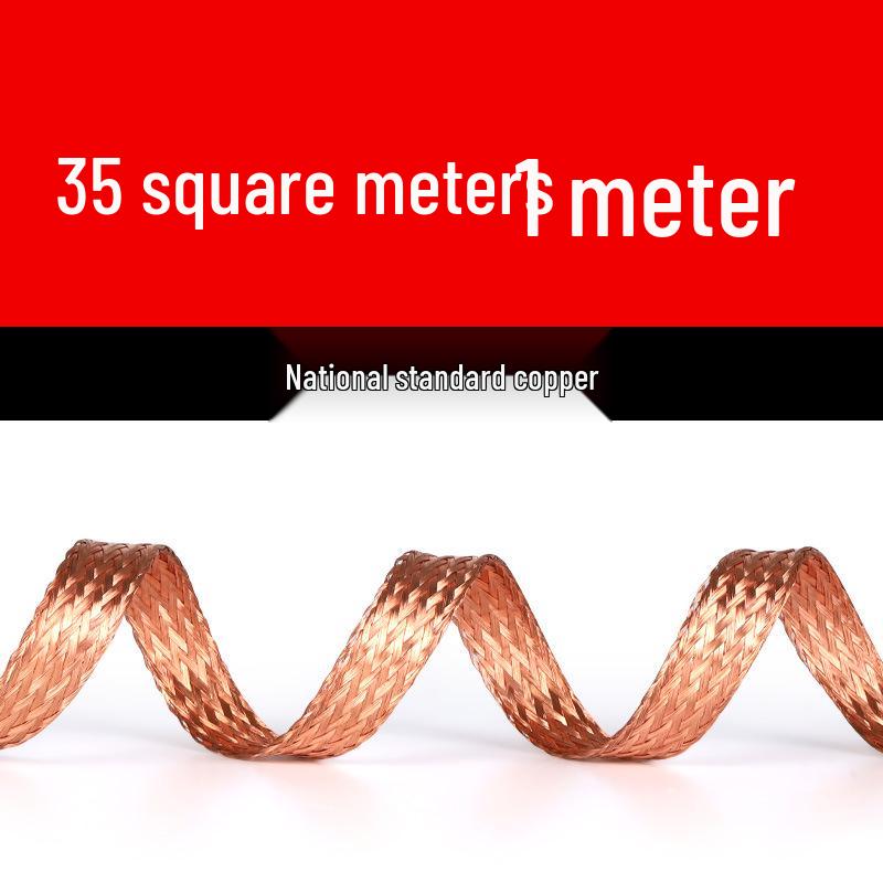 Purple Tinned Braided Copper Strip: Grounding and Connection Wire (6/10/25/35 Sq Mm)