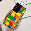 Fashion Building Blocks Pattern Soft Phone Case for Samsung Galaxy S24 S25 FE S26 Edge S23 Ultra S22 Plus S21 + Shockproof Cover