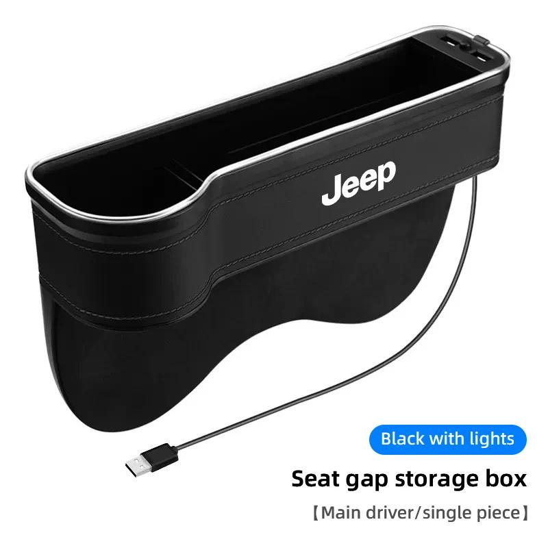 Для автомобиля Jeep Светодиодные фонари Ящик для хранения за сиденьем Держатель для стакана с USB-зарядкой Для Jeep Grand Cherokee Wrangler JK Gladiator Compa