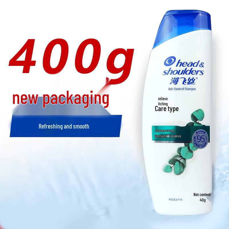 Шампунь против перхоти Head & Shoulders Itch Care