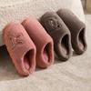 Зимние хлопковые тапочки Qida Shun, новые плюшевые хлопковые тапочки для дома и улицы, утолщенные теплые парные хлопковые швабры