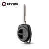 KEYYOU 10PCS/LOT Remote Car Key Case Shell Fob Housing For Suzuki Swift HU133R SZ11R Blade Replacement 2 Buttons