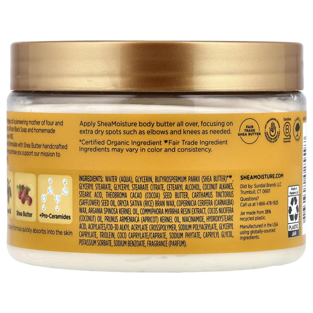 SheaMoisture Глубоко увлажняющее масло для тела, Нерафинированное масло ши, 326г (11,5 унций)