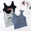 Women's Hawaii Embroidered Camisole One Piece Fixed Cup External Underwear Street Fashion Wrap Tank Top
