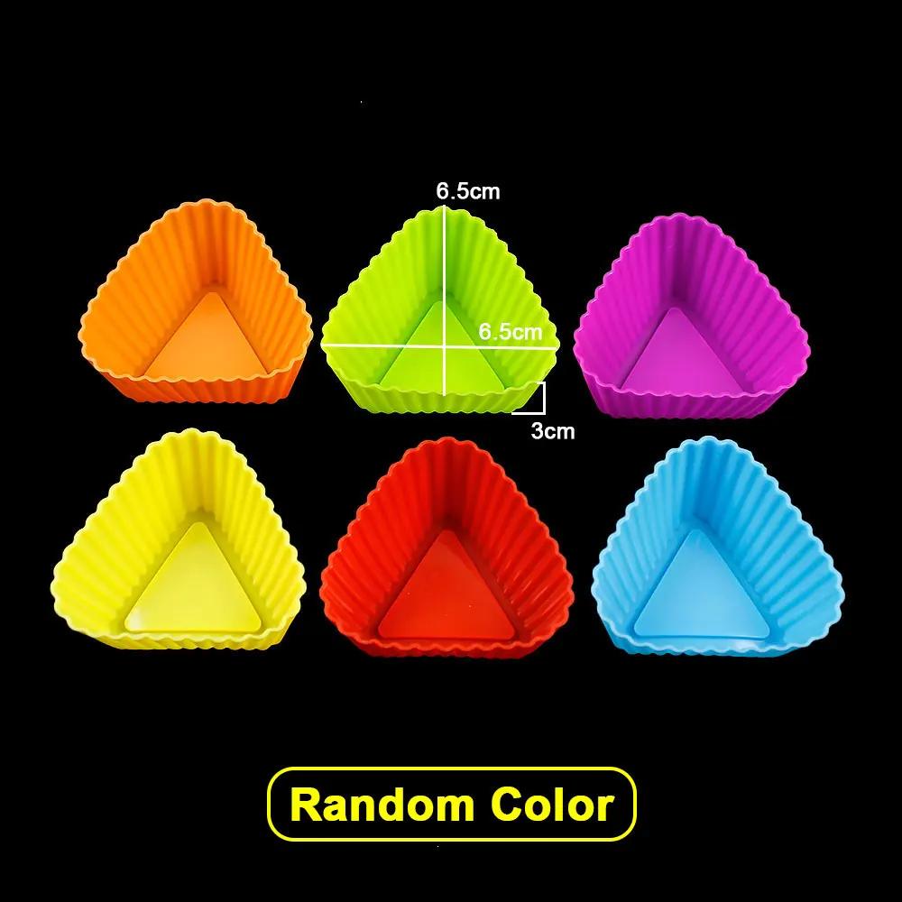 10pcs/pack Silicone Molds Cupcake Baking Cups Reusable Muffin Cup Liners Rainbow Cupcake Wrappers Non-stick Cup Cake Mold For Party