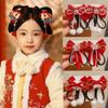 Ancient Style New Year Bow Hairpins Red Girls Hanfu Headwear Children's New Year Hairpin Kids