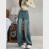 Women's 2024 Spring & Autumn Retro Wide-Leg Jeans - Trendy High Street Vibe Straight-Leg Pants