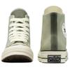 Converse Chuck 70 Универсальные Удобные Высокие Кеды из Канваса Унисекс Зеленые A17903C