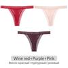 FINETOO 3pcs/set Sexy Thongs Women Lace G-string Underwear S-XL Nylon T-Back Underpants Ladies Sexy Panties Female Lingerie 2023
