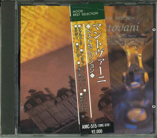 CD MANTOVANI - Mood Best SELECTION AMC515 ECHO INDUSTRY Япония ОбиНью Эйдж и Легкая Музыка Б/У