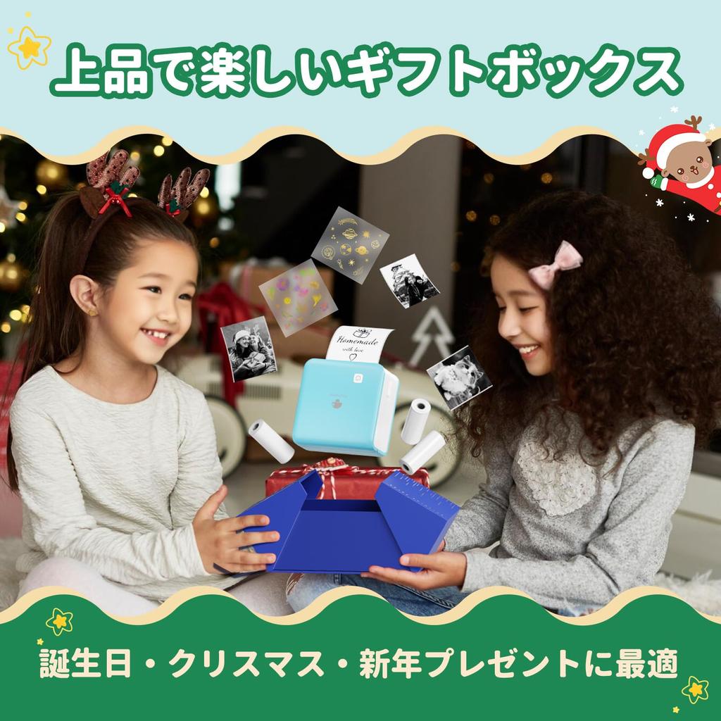 Phomemo P2S Thermal Mini совместим с 3 рулонами термобумаги HD Подарочная наклейка Мобильная монохромная наклейка Карманный Bluetooth Для дома Для дома