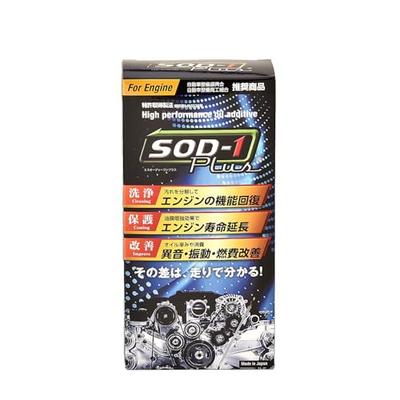 D1 Chemical SOD-1 Plus Для двигателя 11,8 жидких унций (350 мл)