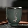 Household Kung Fu Tea Set Ge Kiln Iron Tire Personal Cup Tea Tasting Master Cup Handmade Ceramic Single Cup Tea Cup Tea Bowl Tea Cup