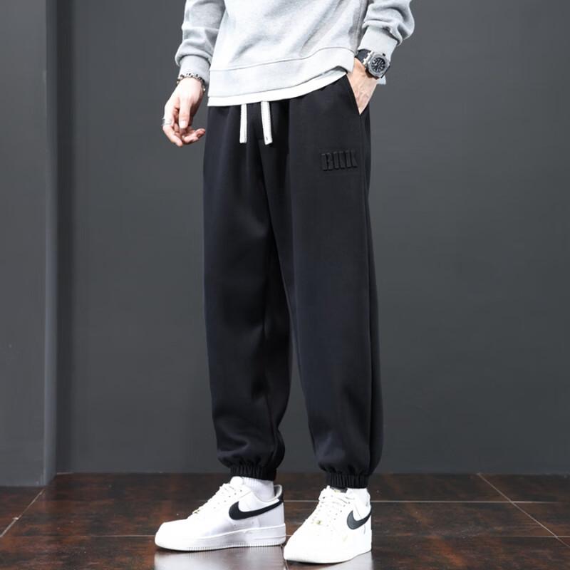 Мужские повседневные джоггеры свободного кроя больших размеров