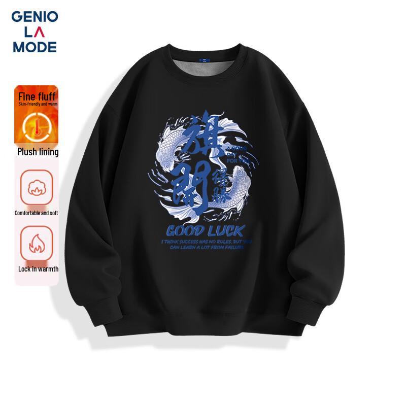 GENIOLAMODE Men's Autumn Winter Fleece Lined Round Neck Sweatshirt