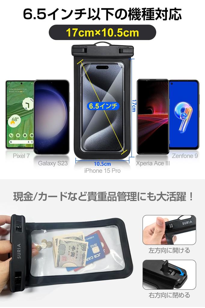 Водонепроницаемый чехол для смартфона IPX8 с функцией распознавания положения на шее и сенсорным экраном, подходит для подводной съемки. Подходит для iPhone X, XR, XS и 8.