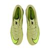 Nike Mercurial Vapor 16 Academy IC/in Cushioning Slip Resistant Abrasion Resistant Breathable Soccer Shoes Unisex FQ8434-300