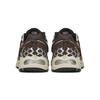 Asics Gel Kahana TR V2 Mocha Unisex Sneakers Brown 1203A259-201