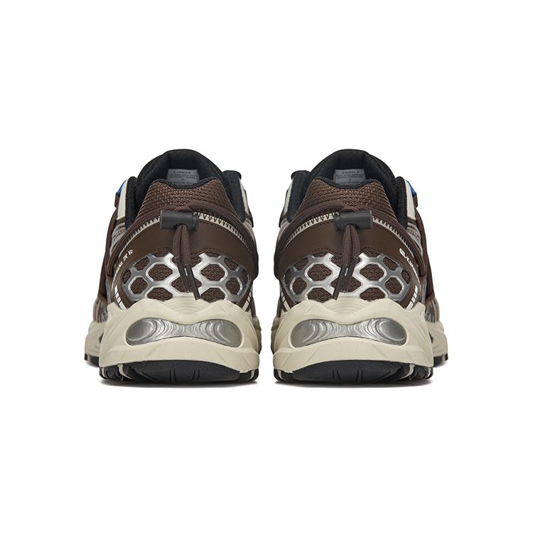 Asics Gel Kahana TR V2 Mocha Unisex Sneakers Brown 1203A259-201