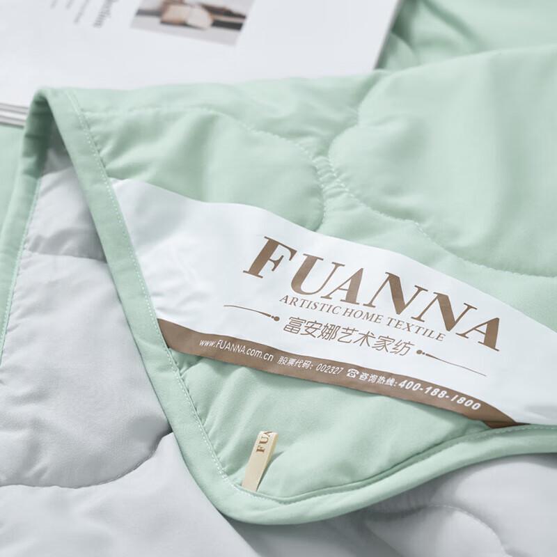 Fuanna Summer Cool Quilt