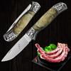 Удобный складной нож, карманный нож для фруктов, монгольский нож для мяса, многофункциональный брелок, маленький нож, кухонные принадлежности