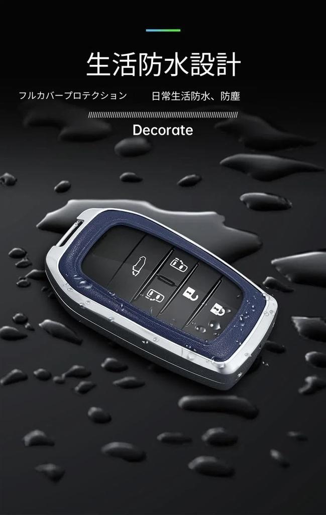Чехол для ключей Crown Подходит для Toyota Crown 220 Новая Crown Crossover 35 Crown Sport 30 Crown Estate 30 Натуральная кожа Умный ключ Аксессуар для Crown Sport Ключ Полный