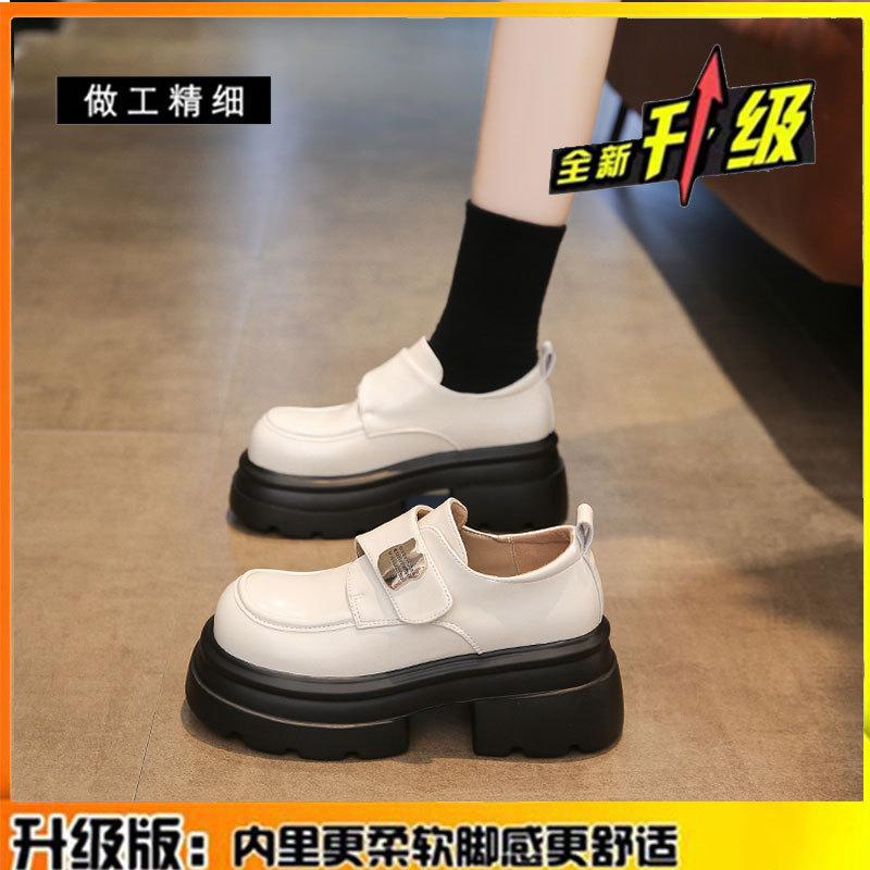 First Layer Cowhide~ Thick-soled Muffin Small Leather Shoes Women's Shoes 2025 New Spring and Summer Versatile Height-increasing High-heeled Loafers
