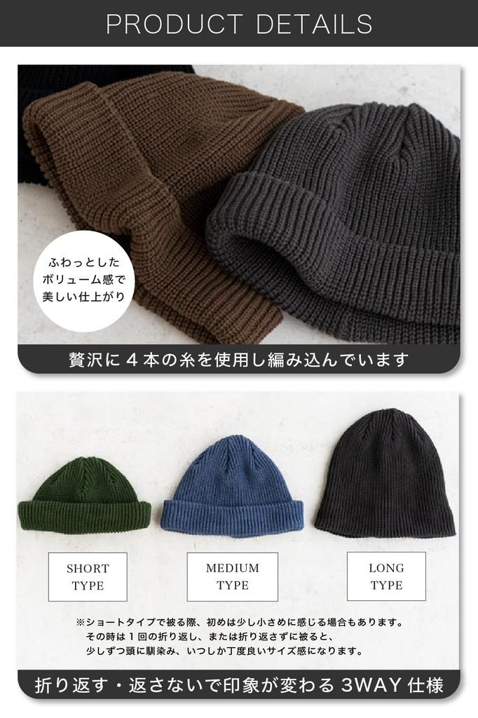 Nakota Colunaline Органический хлопок Тяжелый рубчик Короткая шапка-бини Однотонная Толстая Простая и Один размер подходит Коричневая шапка, Цвет, Вязка, Дизайн, Мужская Женская,