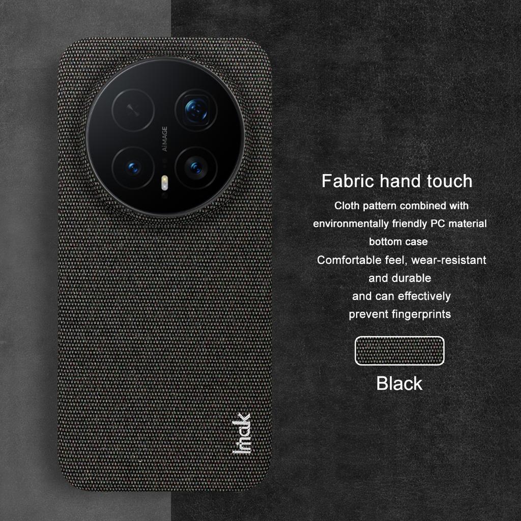 Для телефона Honor Magic 8 Pro 5G Чехол IMAK Серии Ruiyi Тканевый чехол