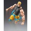 Super Action Statue Bizarre Adventure Часть 16см ПВХ АБС Нейлон Раскрашенная Подвижная Фигурка "DIO" (Пробужденная версия)" ""ДжоДжо 3"" Прибл.". & &