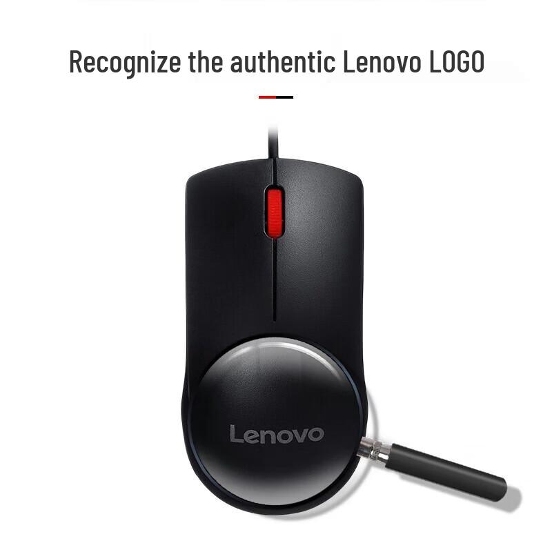Lenovo M220L Wired Silent Mouse