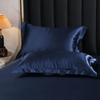 Pillowcase Silk Pillow Covers Silky Satin Hair Beauty Pillow case Comfortable Pillow Household Decoration wholeStandard/Queen 2PC