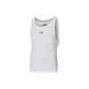 Heat Gear Basketball Solid Slim Fit Quick Dry Sleeveless Top Men Tops White 1371947-100