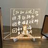 Доска для сухого стирания с подставкой, мягкая подсветка, USB Plug-Play, многофункциональная светящаяся акриловая доска для сообщений, светодиодная доска для рисования