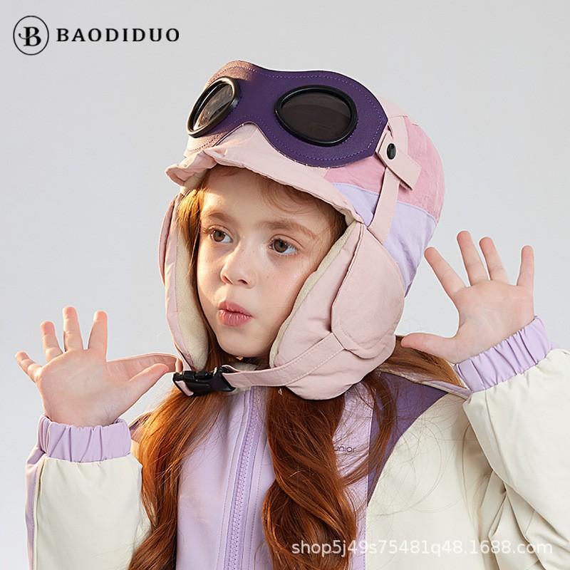 Kids Winter Warm Fleece-Lined Aviator Hat With Ear Protection Goggle Cover Unisex Ages 4-10