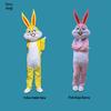 Костюм маскота кролика Lieyao на Новый год