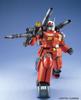 Gunpla MG Guncannon Костюм 1/100 RX-77-2 (Мобильный Гандам)