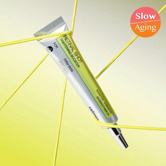 Cellimax The Vita A Retinal Shot Подтягивающий бустер 15 мл