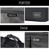 Porter PORTER PROTECTION 2WAY BRIEFCASE Business Bag 681-17976 Black10