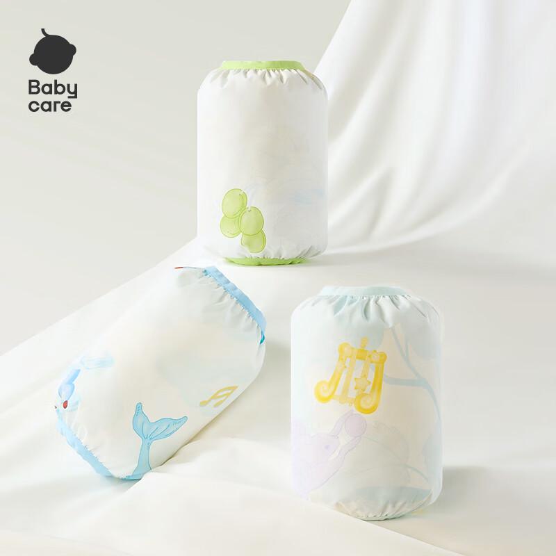 babycare Водонепроницаемые нарукавники для детей