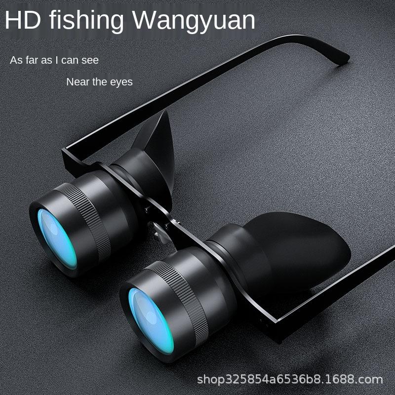 Новейший бинокль ночного видения, очки для рыбалки, телескопические очки для женщин и мужчин, лупа с зумом для охоты, пешего туризма, отдыха на открытом воздухе