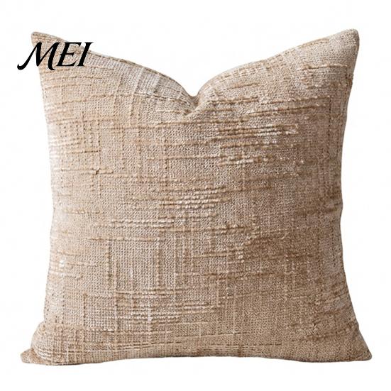 Non-shrink Pillowcase Couch Throw Pillow Cover, Decorative Soft Cozy Chenille Case, Rustic Smooth Zipper Cover Farmhouse Fall for Living Room Bedroom