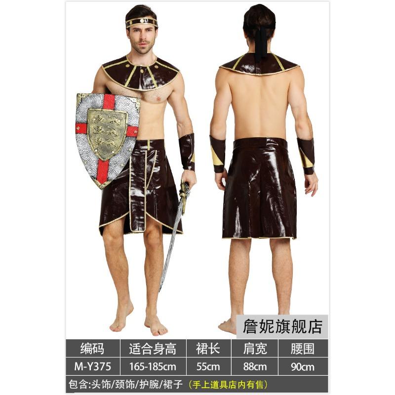 Halloween Costume Gladiator Adult Ancient Spartan Warrior Costume Ninja Warrior Costume