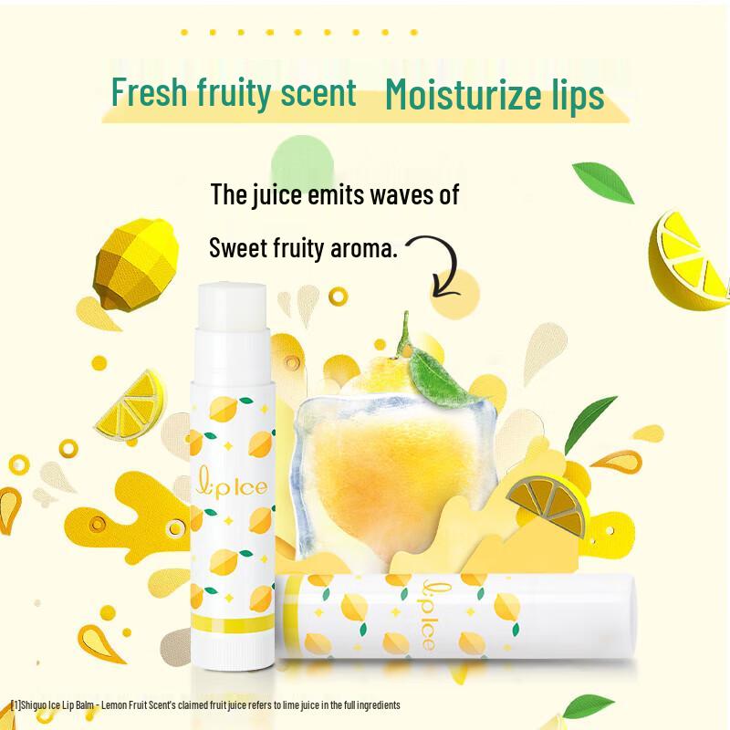 Mentholatum Rose Hand Cream & Fruit Ice Lemon Lip Balm Set